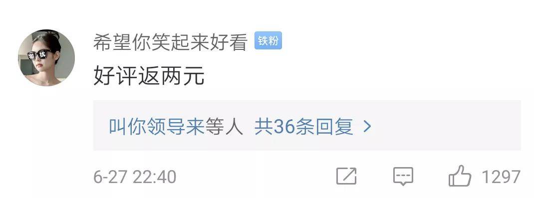 哈哈哈|为了省钱做过最卑微的事!哈哈哈这届的网友太拼了…