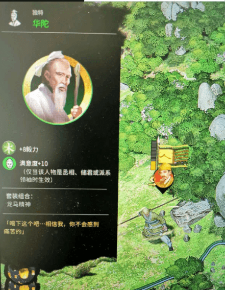 悟空|感觉疼出了10级