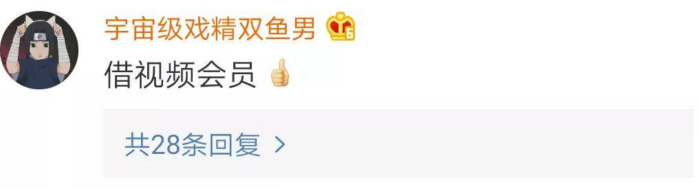 哈哈哈|为了省钱做过最卑微的事!哈哈哈这届的网友太拼了…