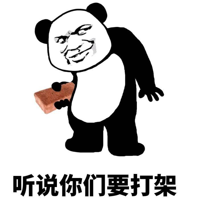 高铁|每天笑一笑:在高铁站候车,突然发现一亭亭玉立的小美女站在小超市边上