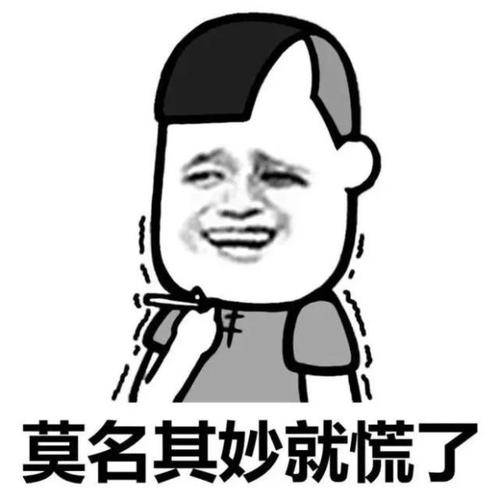 老李|每天笑一笑:天气很阴,我哥们正在想初恋时的美好