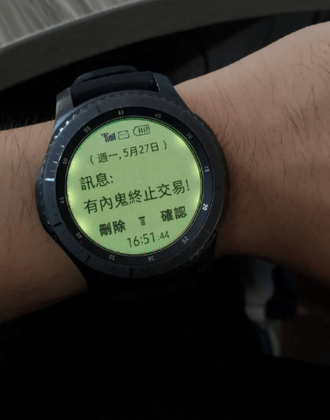 小明|妹子，扛着大米爬楼梯很累的，让我帮你吧