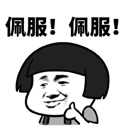 高铁|每天笑一笑:在高铁站候车,突然发现一亭亭玉立的小美女站在小超市边上