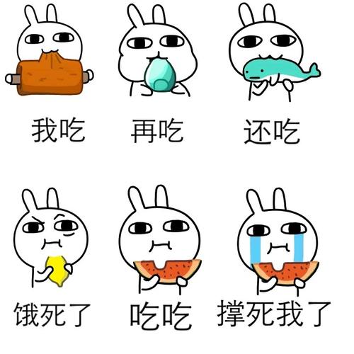 老婆|每天笑一笑：我要回我妈家五天，你激动个啥