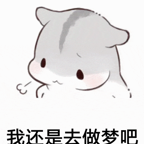 老李|每天笑一笑:天气很阴,我哥们正在想初恋时的美好