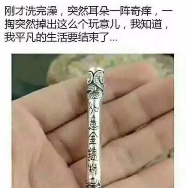 单身|每日一笑，快乐每一天