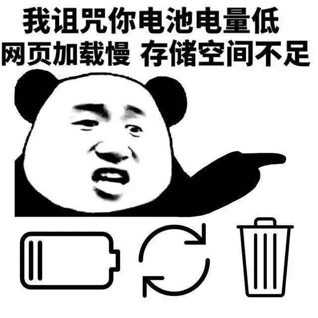 鸡翅|开心一刻笑话：大学毕业后几年不见，同学口才变得令人吃惊的好