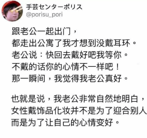 婆婆|不先开走自己的车，而去选择去救人，这样子的人真的不多...