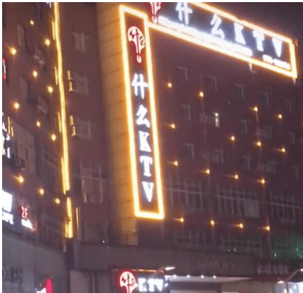 小明|妹子，扛着大米爬楼梯很累的，让我帮你吧