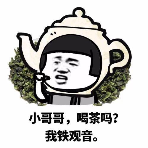 老师|开心笑话：老公受不了俺整天网购，果断把俺支付宝的钱全部转走