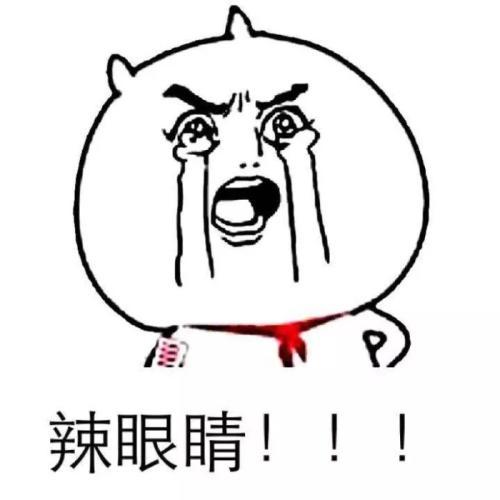 丈夫|开心笑话:和女朋友冷战,互相不说话。晚上睡觉暗地较劲扯被子…