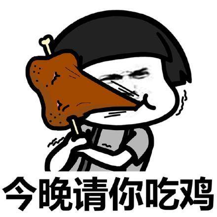 大伯|开心一笑:前两天,大伯喝多了,把在邻桌喝酒的李大爷揍了