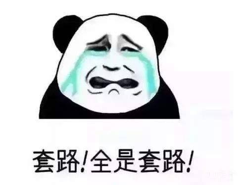 老公|开心一笑：昨天，老公买了盆仙人掌回家，然后放到阳台那里晒太阳