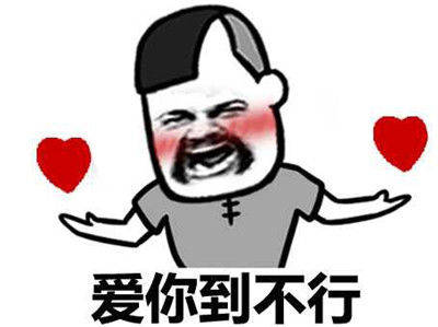 丈夫|开心笑话:和女朋友冷战,互相不说话。晚上睡觉暗地较劲扯被子…