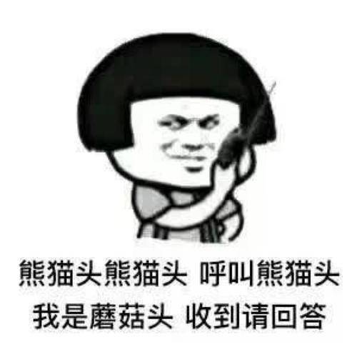 老婆|开心一笑：同学聚会，碰到以前的一个女同学相互寒暄了几句