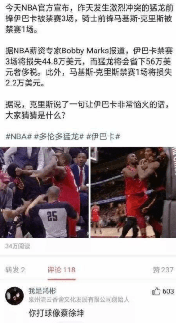 西瓜|笑话：昨日上班，手机突然收到个信息：亲，我怀孕了