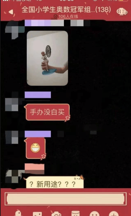 同事|搞笑GIF: 说的没错,此时就应该微笑面对生活