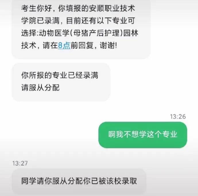 圆脸|事实证明：圆脸比瓜子脸好看，不服来辩