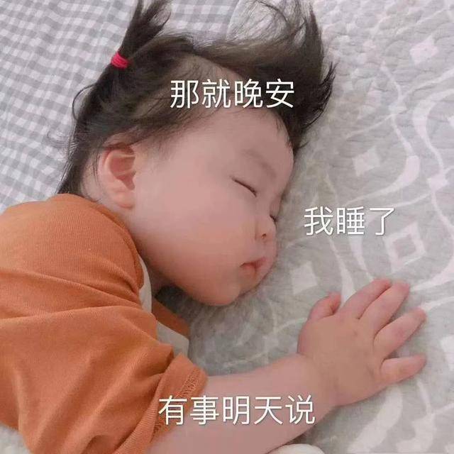 臭豆腐|幽默笑话:你知道老娘等风大的日子等了多久么?