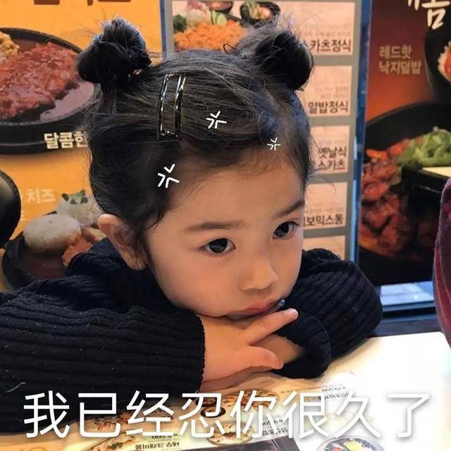 臭豆腐|幽默笑话:你知道老娘等风大的日子等了多久么?