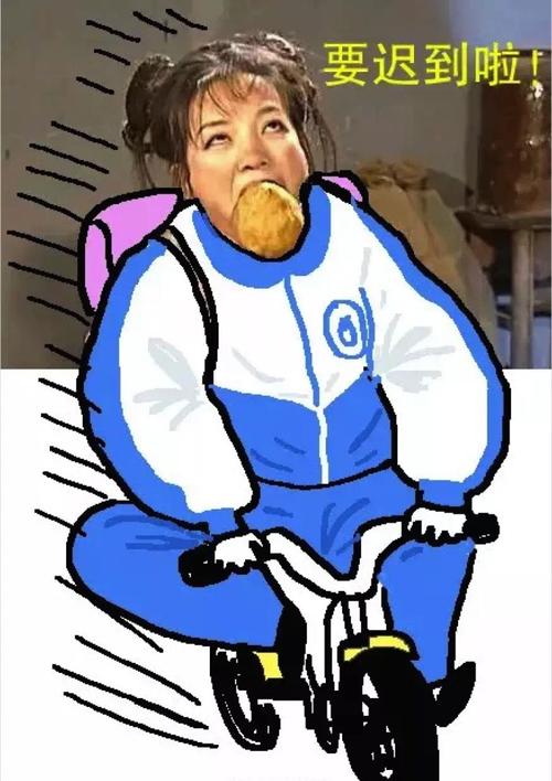 掌门|神回复段子:男生长得帅叫彭于晏,女生长得漂亮叫什么?