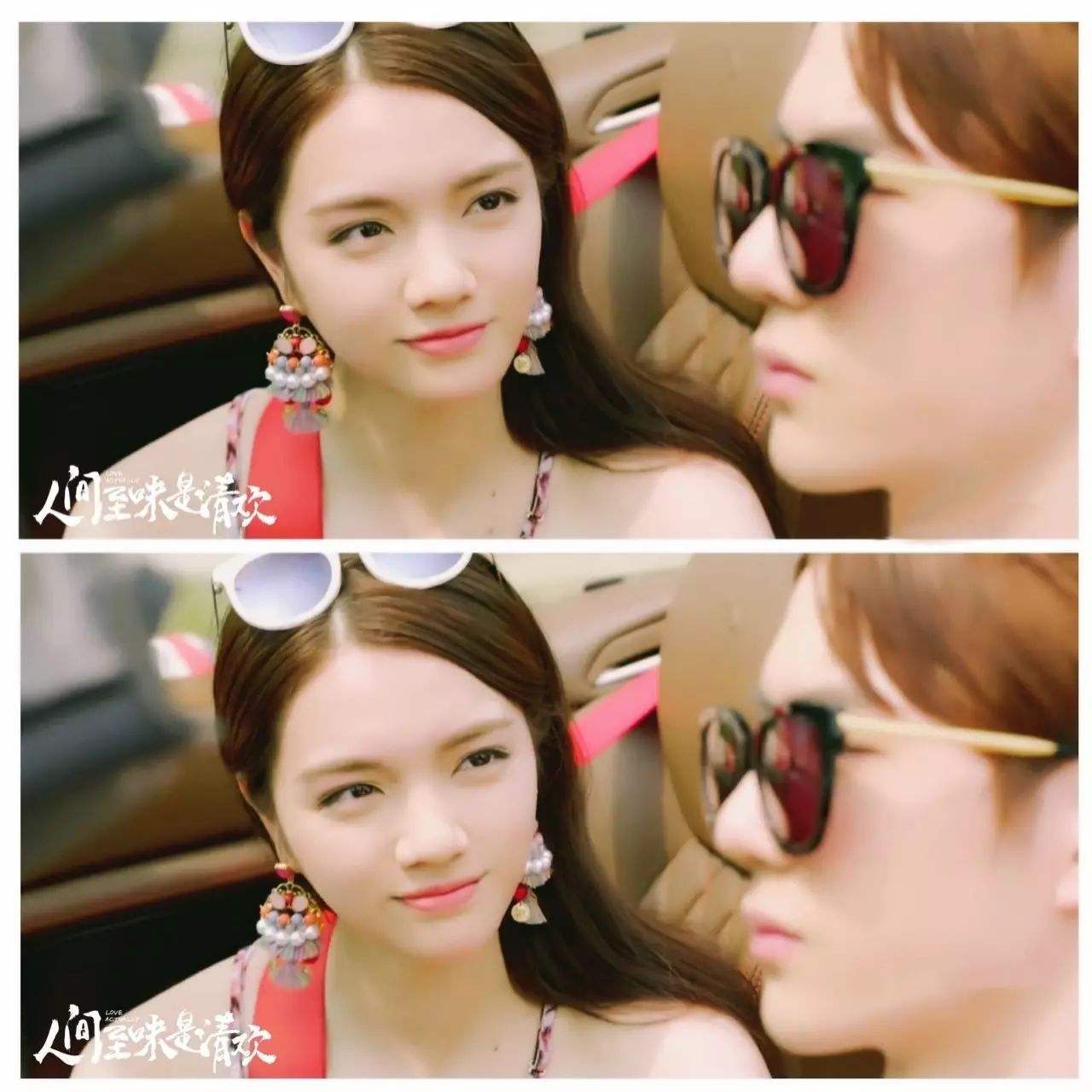 掌门|神回复段子:男生长得帅叫彭于晏,女生长得漂亮叫什么?