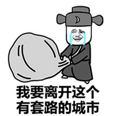 盖茨|开心一笑:今天去相亲,约了女孩在一家常去的饭店吃饭