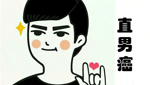 总务|负责董事业务的不懂事