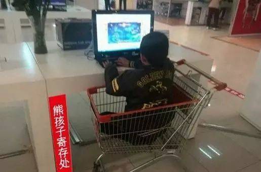 老师|搞笑GIF：孩子寄存处，不怕丢吗？还是不安全