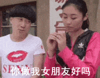 老师|搞笑GIF：孩子寄存处，不怕丢吗？还是不安全