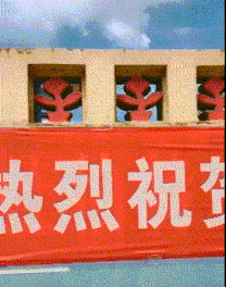 老师|搞笑GIF：孩子寄存处，不怕丢吗？还是不安全