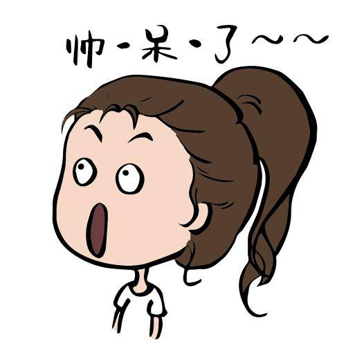 侄子|开心一刻：领导叫我下班后找他，我一听立马跪了