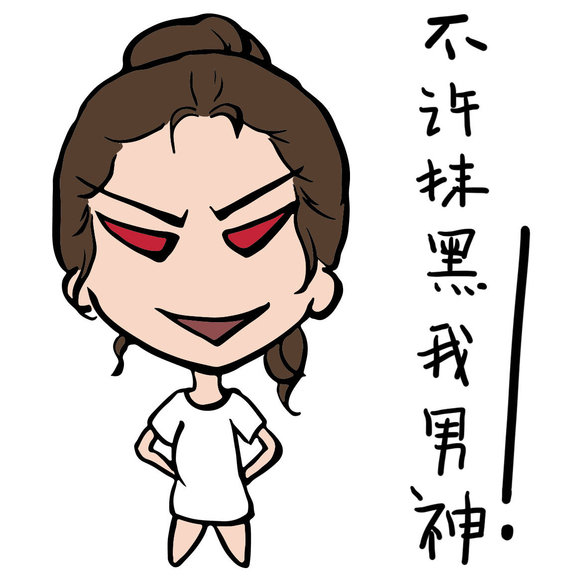 侄子|开心一刻：领导叫我下班后找他，我一听立马跪了