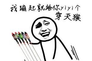 开心一刻|开心一刻：去商店买牛奶，看见开奔驰的大哥抱着个存钱罐……