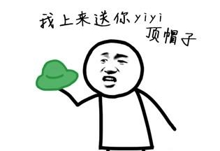 开心一刻|开心一刻：去商店买牛奶，看见开奔驰的大哥抱着个存钱罐……