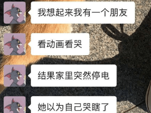 老丈人|笑话：和老婆离婚后，在家里喝酒庆祝，不料老丈人赶来了