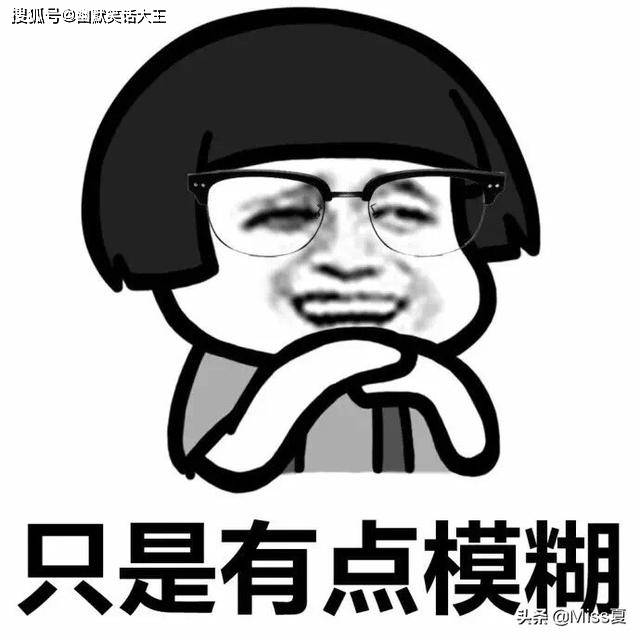 小明|幽默笑话：带孩子坐电梯，妈妈，你是怕他们放屁熏到我吗