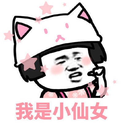 周华|开心一笑：大二时，全宿舍的女生都喜欢周华建的歌，一盘磁带被…