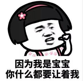 媳妇|开心笑话:在男友家第一次自己炒菜,男友的妈妈在旁边看着……