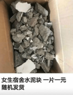 老公|开心一刻笑话:下午下班,我让老公开车来接我,可是他迟到了