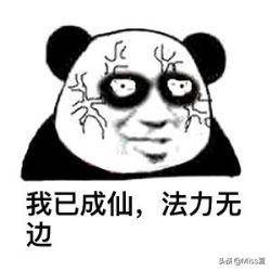 小明|幽默笑话:带孩子坐电梯,妈妈,你是怕他们放屁熏到我吗