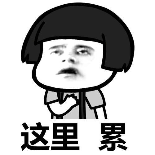 周华|开心一笑：大二时，全宿舍的女生都喜欢周华建的歌，一盘磁带被…