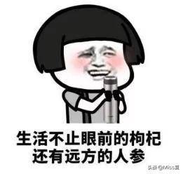 小明|幽默笑话：带孩子坐电梯，妈妈，你是怕他们放屁熏到我吗