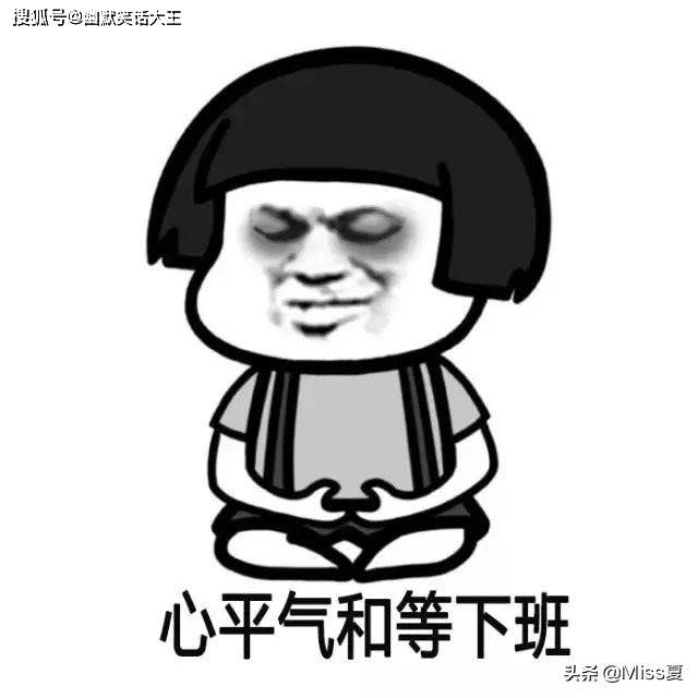 小明|幽默笑话：带孩子坐电梯，妈妈，你是怕他们放屁熏到我吗