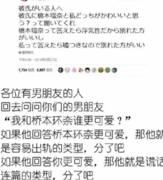 老公|开心一刻笑话:下午下班,我让老公开车来接我,可是他迟到了