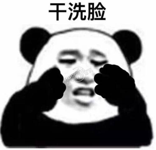 媳妇|开心笑话:在男友家第一次自己炒菜,男友的妈妈在旁边看着……