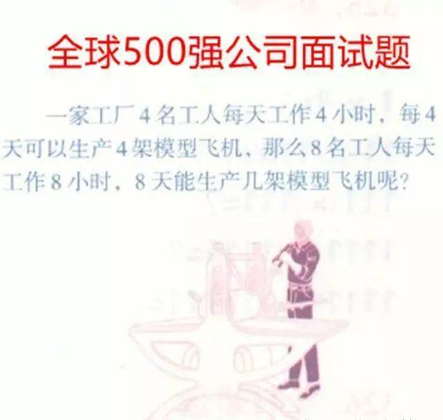 芝麻|搞笑GIF:不好意思 第一次上场 有点小紧张