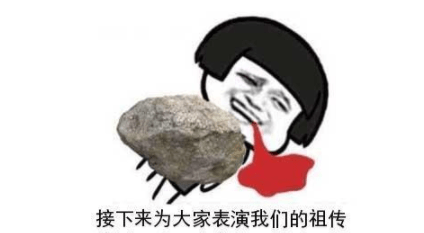 校务|笑话：开学第一天，校务主任向学生作报告，他强调了几条校规