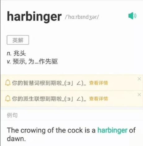 老婆|专治不懂礼数的熊孩子,老妈的招数果然很有效