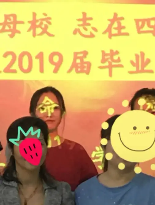 姑娘|搞笑GIF：那姑娘说没事，就说我是你媳妇